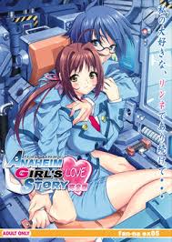 Best and the latest psp games downloads. Tokimeki Memorial Girl S Side Premium 3rd Story Psp Eroge Download