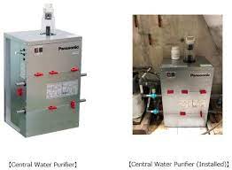 Please, choose the model appropriate to your device and click download next to it. Panasonic Enters Into Central Water Purifier Business In Indonesia For Domestic Use Of Well Water Headquarters News Panasonic Newsroom Global