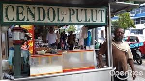 Who makes the best cendol is a matter of rigorous debate, but the penang road famous teochew cendol stall is definitely a contender. 8 Best Places For Cendol In Penang Openrice Malaysia