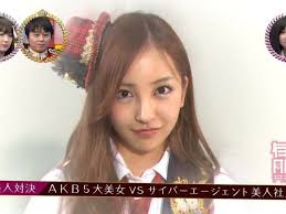 全てのサイト tube8 xvideos pornhost pornhub xhamster spankwire empflix fc2動画. Itano Tomomi Video Dailymotion