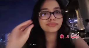 Mary Nova Agente Do Valorant