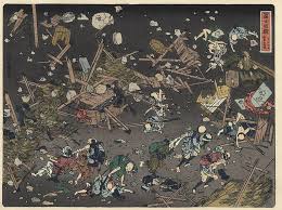 Explosion At Mt Fuji The Appearance Of Hoeizan By Hokusai This Print Depicts The Volcanic Explosion Of Mt Japanese Art Styles Japanese Art Japanese Prints