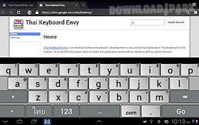 Premium, advanced elements like the gingerbread keyboard, gingerbread launcher, gingerbread theme,. Thai Gingerbread Keyboard Android Aplicacion Gratis Descargar Apk