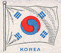 Maybe you would like to learn more about one of these? Drapelul Coreei De Sud Wikipedia