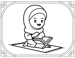 Coloriages Ramadan à imprimer