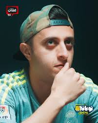 الابن اللي دايماً فاضح أسرار العيلة 😂