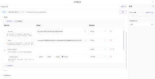 国产AI音乐模型追上了吗？MiniMax Music 2.5 vs Suno 实测丨302 ...