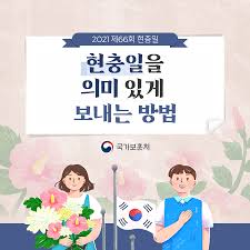 누구나 무료 템플릿을 통해 디자인을 3분만에 완성할 수 있습니다. Ta 9iiq4xhztqm