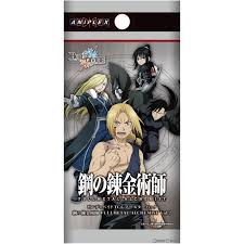 鋼の錬金術師 BOX SETARCHIVES完全限定未開封レアアイテム