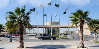 الكليات الإخرى التابعة لجامعة الإمام عبدالرحمن منتدى كلية الدراسات التطبيقية وخدمة المجتمع بالدمام منتدى كلية المجتمع بالقطيف منتدى كلية العمارة و التخطيط منتدى كلية علوم الحاسب و تقنية المعلومات بالدمام منتدى كلية الهندسة بالدمام منتدى كلية. Ù…ÙˆØ¹Ø¯ Ø§Ù„Ù‚Ø¨ÙˆÙ„ ÙÙŠ Ø¬Ø§Ù…Ø¹Ø© Ø§Ù„Ø¥Ù…Ø§Ù… Ø¹Ø¨Ø¯ Ø§Ù„Ø±Ø­Ù…Ù† Ø§Ù„ÙÙŠØµÙ„ ØµØ­ÙŠÙØ© Ø§Ù„Ù…ÙˆØ§Ø·Ù† Ø§Ù„Ø¥Ù„ÙƒØªØ±ÙˆÙ†ÙŠØ©