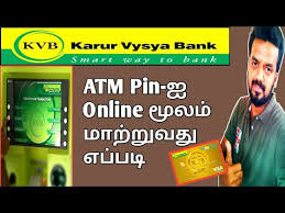 Karur vysya bank related photos (65). How To Change Karur Vysya Bank Atm Pin Online Kvb Atm Password Change Tamil Dlite Tamizhan Karthick Youtube