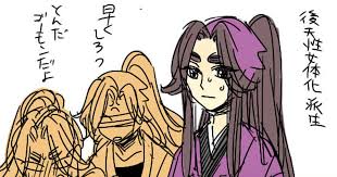 ボード 忍たま乱太郎 のピン