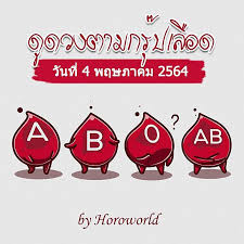 ปฏิทิน 2564 ปฏิทินวันสําคัญ 2564 ตรงกับวันไหนบ้าง มาอัปเดต calendar 2021. Zxsytb9glhjtbm