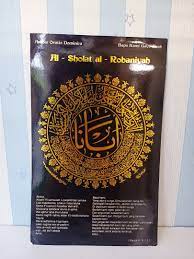 Doa bapa kami dalam bahasa inggris disebut the lord's prayer, sedangkan dalam bahasa latinnya pater noster. Gambar Poster Doa Bapa Kami Desain Kerajinan Tangan Karya Seni Di Carousell