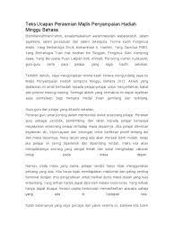 Savesave teks ucapan perhimpunan dalam bahasa inggeris for later. Format Teks Ucapan Perasmian Ucapanku