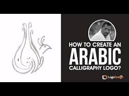 How To Create An Arabic Calligraphy Logo Design Create your logo design online for your business or project.