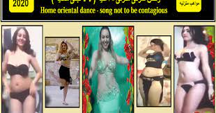 .كوكتيل رقص شعبي روعه, كوكتيل اغاني رقص شرقي mp3 رقص مصري منزلي بغرف النوم, رقص مصري منزلي 1, رقص مصري منزلي مثير بالاندر معدل 58 رقص بلدي منزلي يتعب مصري, رقص منزلي ساخن لا مجال للمقاومة, رقص منزلي كوكتيل مريولات, رقص منزلي كوكتيل. Ø±Ù‚Øµ Ø´Ø±Ù‚Ù‰ Ù…Ù†Ø²Ù„Ù‰ Ø§ØºÙ†ÙŠØ© Ù…ØµØ±ÙŠÙ‡ Ø´Ø¹Ø¨ÙŠÙ‡ Ù„Ø§Ù„Ø§