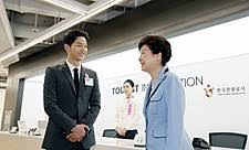 Father, mother, older brother, younger sister. Song Joong Ki Wikipedia