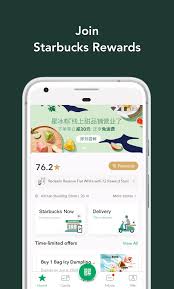 A quick app review of fuellog, by simon morgenthaler. Starbucks China Apk 8 0 0 Download For Android Download Starbucks China Apk Latest Version Apkfab Com