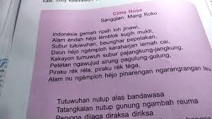 Berikut adalah beberapa contoh pertanyaan wawancara kerja dan jawabannya. Ngaregepkeun Kawih Cinta Nusa Basa Sunda Kelas 5 Sd Youtube