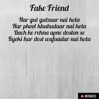 Pin On Poetry Pastry