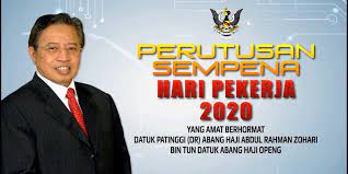 He became the sixth chief minister of sarawak following the death of adenan satem on 11 january 2017. Pbb Sarawak