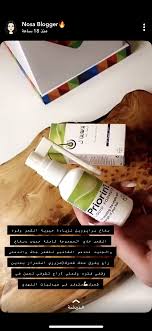 Pin By Raghd Ahmed On عناية Blogger 18th