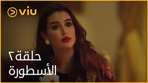 Flybooking is one of the country's leading online travel agency that is a part of al ostora travel company. Ø§Ù„Ø£Ø³Ø·ÙˆØ±Ø© Ù…Ø­Ù…Ø¯ Ø±Ù…Ø¶Ø§Ù† Ø§Ù„Ø­Ù„Ù‚Ø© Ù¢ Al Ostoora Episode 2 Video Dailymotion