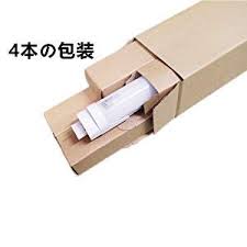 amazon led蛍光灯18w 直管120cmled蛍光灯昼光色 2300mm led蛍光灯 工事不要点灯寿命5万時間 4本の包装 西木照明 led蛍光灯 通販 蛍光灯 点灯 工事