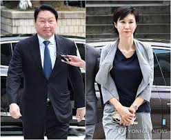 최태원