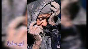 تذكر كلما صليت ليلا Youtube