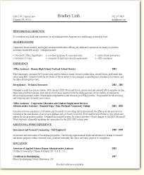 administrative assistant resume skills