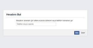 Gönder butonuna tıkladıktan kısa bir süre sonra da. Facebook Hesap Bilgilerimi Ve Sifremi Unutum Nasil Geri Alinir Teknosafari