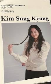 爱新疆,游家乡——新疆旅游年票