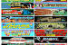Donkey Kong Arcade