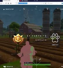 You have successfully downloaded fortnite on your chromebook. Fortnite Gamers Targeted By Data Theft Malware Malwarebytes Labs Malwarebytes Labs