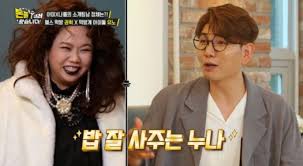 제이쓴 아내 홍현희와 첫 만남 회상 결혼까지 오게 된 이유는 - 루리웹