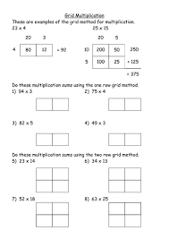 Subtraction is a key skill to learn for young students. Ks3 Worksheet Level 4 2x1 Grid Multiplication Teaching Resources