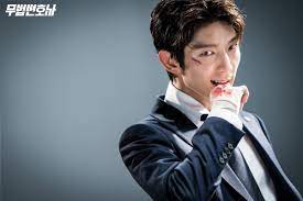 Bong sang pil (lee joon gi) grew up living the gangster life, full of tough physical fights and evading the law. Lee Joongi Pics On Twitter Lawyer Bong Is So Hot