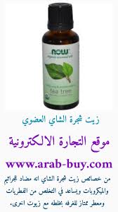 زيت شجرة الشاي النقي والعضوي Tea Tree Essential Oil Organic Essential Oils Tea Tree