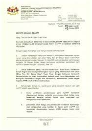 Senarai badan kebajikan di malaysia. Ppp On Twitter Updates