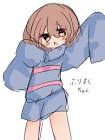 ꒰ঌふわり໒꒱