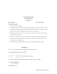 Vibgyor vgj _ vgjf xu wj vljfhl a ruf fw b id nuf c va fw d nkh vibgyor is a good example of a abbrevation b mnemonics c easy. Sample Question Paper 2 With Solution