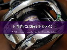 カケヅカ（KAKEDZUKA