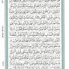 Surat muhammad surat al fath surat al hujurat surat qaf surat ad dariyat surat at tur surat an najm surat al qamar surat ar rahman surat al surat al fath by abdul basit abd alsamad. Https Encrypted Tbn0 Gstatic Com Images Q Tbn And9gcreyz Fxwb Gfz Xnb4m5nicyxy4nnyesz8mu5ccrc3fdbg5iai Usqp Cau