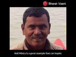 Anil Mistry’s is a fascinating story of a poacher turned #wildlife  #conservationist