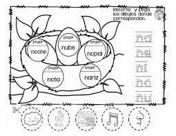 Ver más ideas sobre actividades interactivas, actividades, educacion musical. Material Interactivo De Silabas Para Preescolar Y Primaria 019 Imagenes Educativas