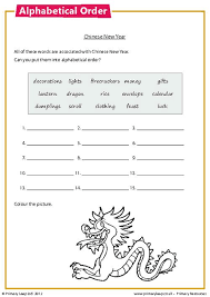 For many people, math is probably their least favorite subject in school. Holidays And Months Chinese New Year Quiz Worksheet Primaryleap Co Uk