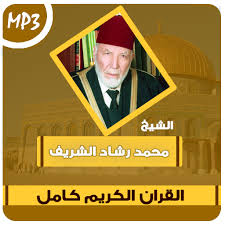 We did not find results for: ÙØ­ÙØ¯ Ø±Ø´Ø§Ø¯ Ø§ÙØ´Ø±ÙÙ Ø§ÙÙØ±Ø§Ù Ø§ÙÙØ±ÙÙ ÙØ§ÙÙ Ø§ÙØªØ·Ø¨ÙÙØ§Øª Ø¹ÙÙ Google Play