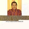 He was a wonderful leader. Https Encrypted Tbn0 Gstatic Com Images Q Tbn And9gcq6ixhdibsmoolw 5xmrwxtpfubt0i Hycwqcljfmbko9s5mprq Usqp Cau